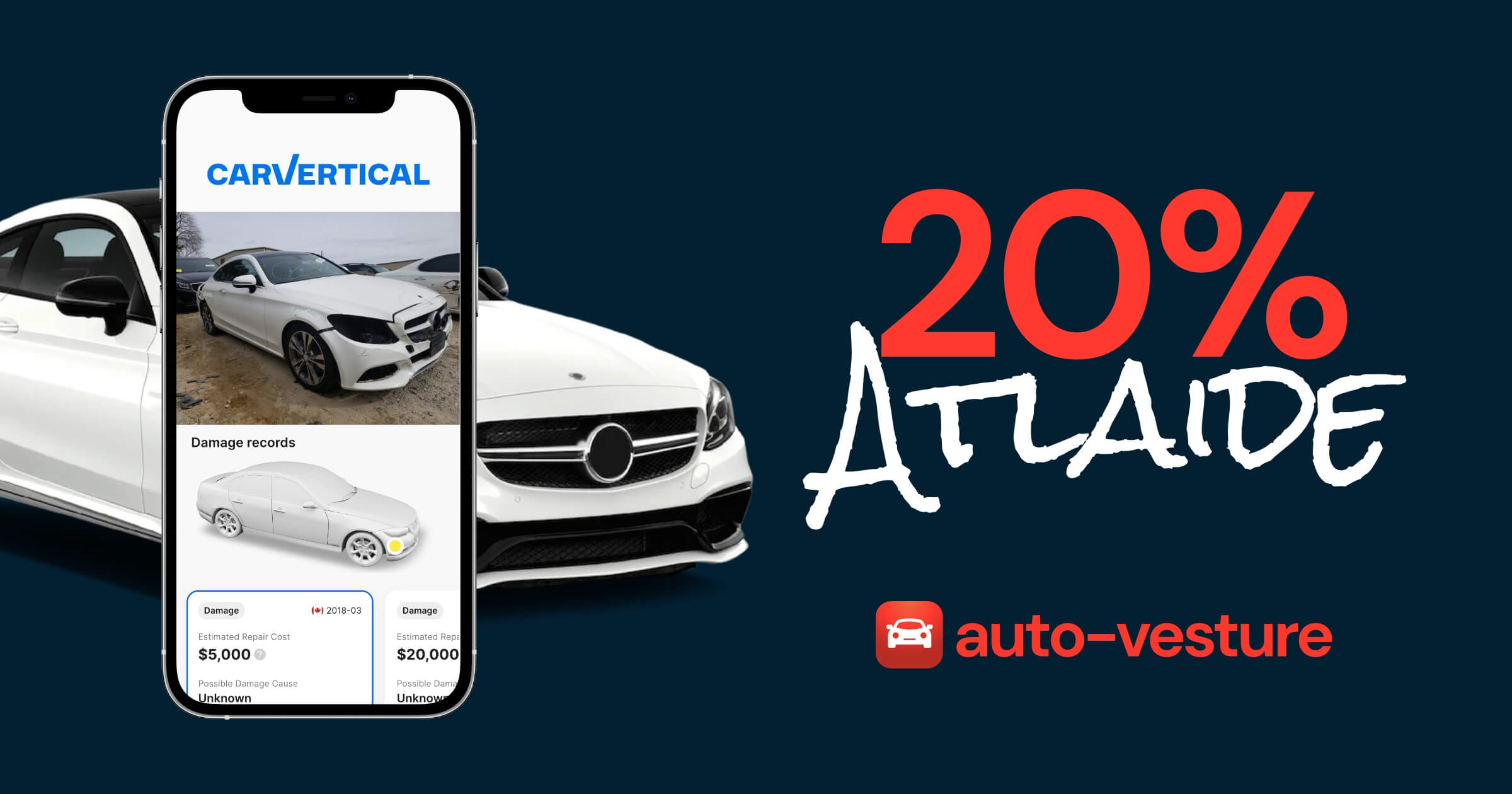 carvertical 20% Atlaide